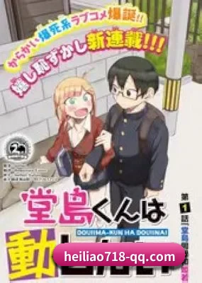 大数据脱水